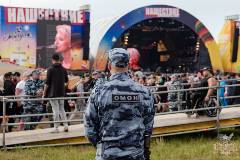 Белгородский ОМОН Росгвардии обеспечил охрану общественной безопасности на «Нашествии - 2019» в Твери