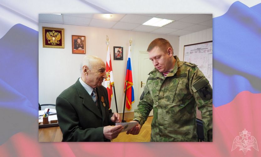 Начальник Управления Росгвардии по Белгородской области вручил медаль ветерану боевых действий Афганистана