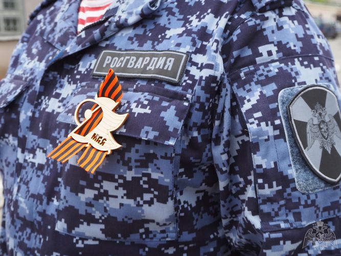 Белгородские росгвардейцы присоединились к участию в юбилейной Всероссийской акции «Георгиевская ленточка»