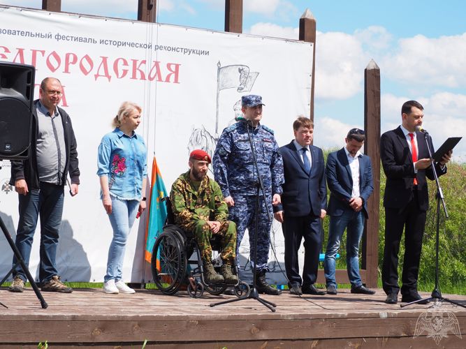 В Белгородской области прошел полевой выход военно-патриотических клубов