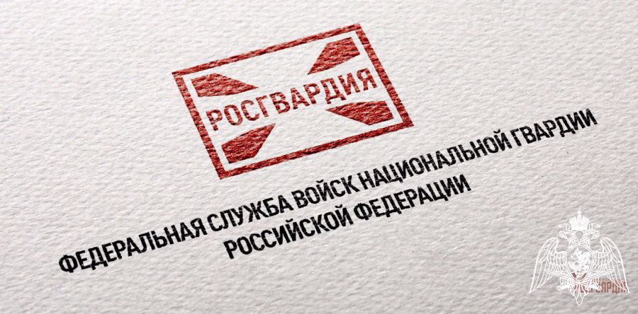 Важные изменения в законодательстве в сфере оборота оружия