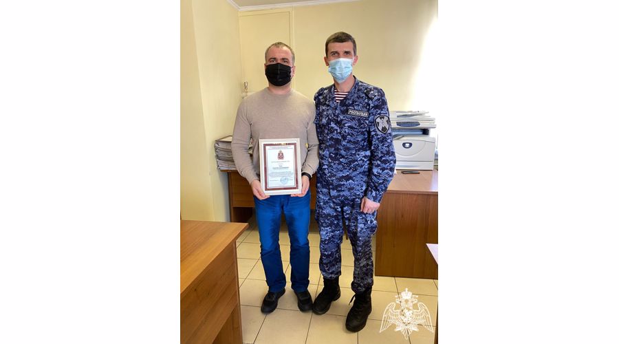 В Белгородской области состоялось заседание координационного совета по вопросам частной охранной деятельности
