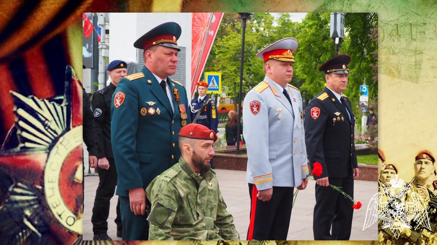Руководство Управления Росгвардии по Белгородской области приняло участие в акции «Волна памяти»
