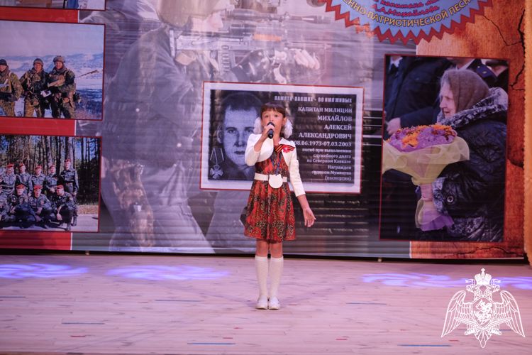 Фестиваль военно-патриотической песни памяти погибшего офицера СОБР «Белогор» состоялся в Белгородской области