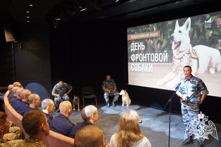 Белгородские росгвардейцы приняли участие во Всероссийской акции «День фронтовой собаки»