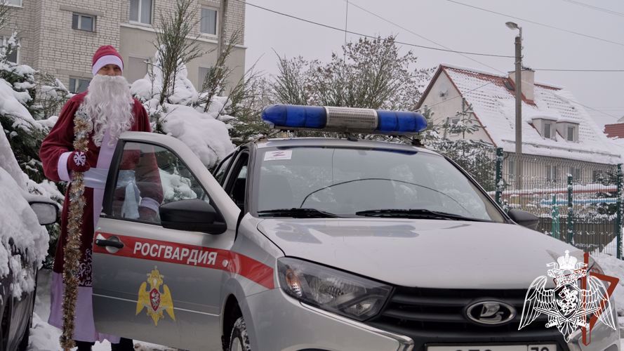 Росгвардия запустила Всероссийскую новогоднюю акцию «Дед Мороз специального назначения»