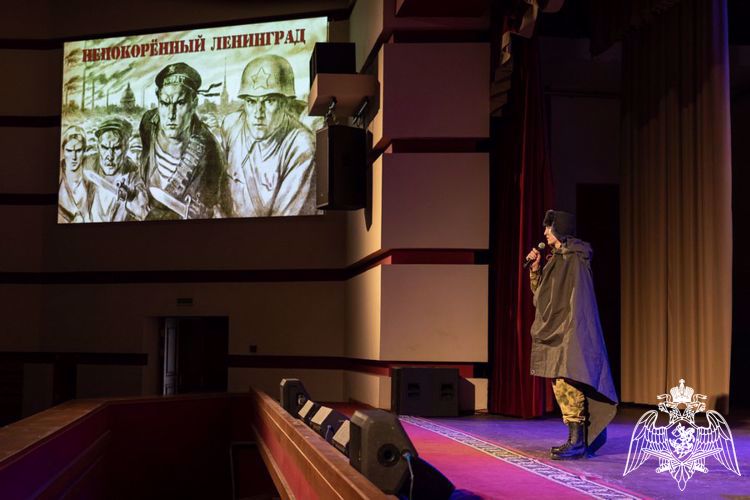 В Росгвардии состоялась военно-историческая конференция, посвященная 80-летию со дня прорыва блокады Ленинграда