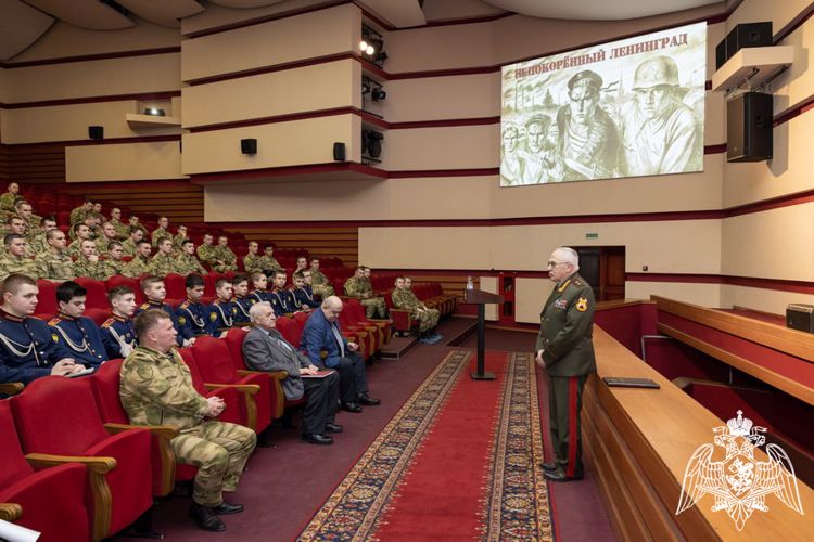В Росгвардии состоялась военно-историческая конференция, посвященная 80-летию со дня прорыва блокады Ленинграда