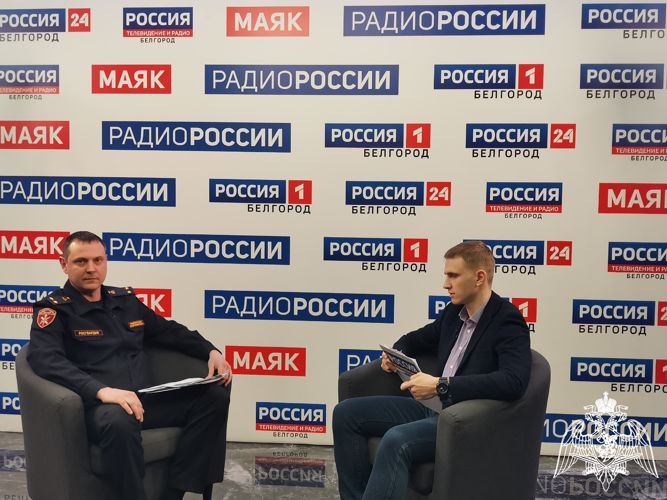 В преддверии профессионального праздника представители Центра лицензионно-разрешительной работы Росгвардии стали гостями телепрограммы «Интервью» на ГТРК  "Белгород"