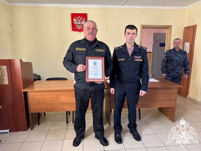 В Белгороде состоялось координационное совещание областного управления Росгвардии и частных охранных организаций