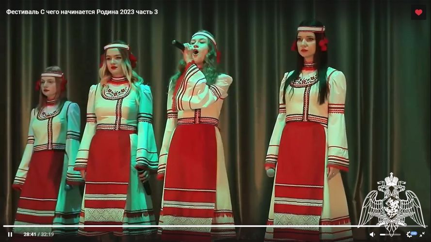 Представители Управления Росгвардии по Белгородской области приняли участие во II Международном онлайн-фестивале «С чего начинается Родина»