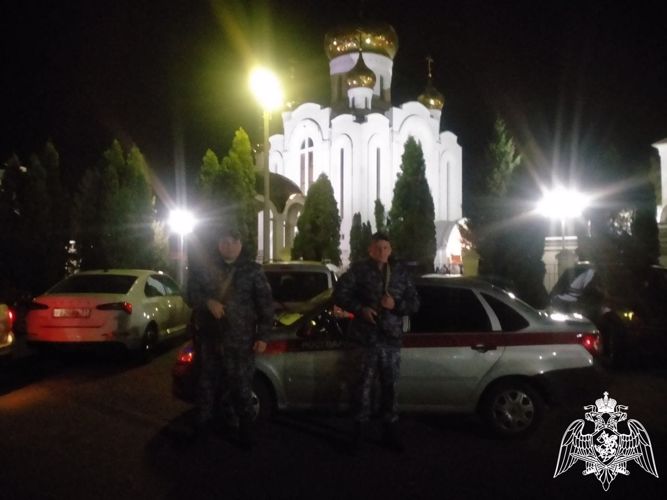 Белгородские росгвардейцы обеспечили безопасность граждан в праздник Святой Пасхи