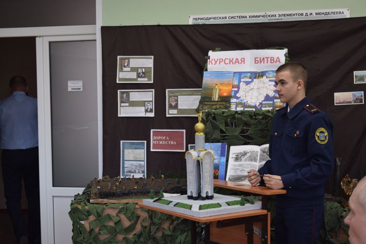 В Белгороде росгвардейцы организовали телемост, посвященный 80–летию танкового сражения под Прохоровкой