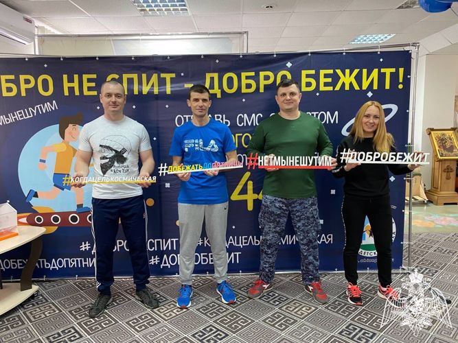 Белгородские росгвардейцы приняли участие в благотворительной акции в поддержку онкобольных детей
