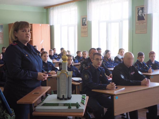 В Белгороде росгвардейцы организовали телемост, посвященный 80–летию танкового сражения под Прохоровкой