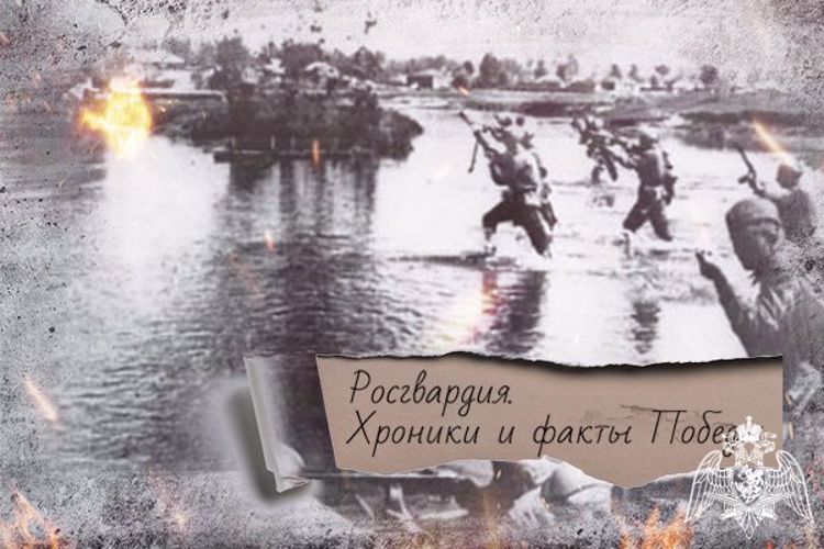 80 лет назад сразу пять частей войск НКВД были награждены орденом Красного Знамени