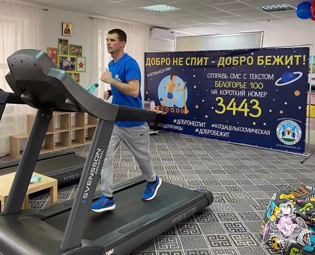 Белгородские росгвардейцы приняли участие в благотворительной акции в поддержку онкобольных детей