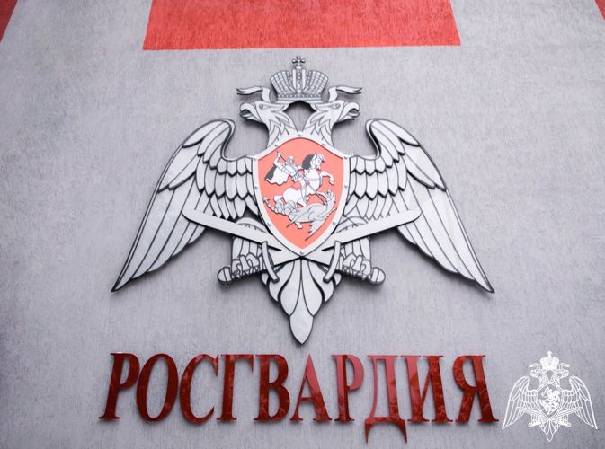 Сотрудники  Росгвардии предупреждают владельцев оружия, привлеченных к административной ответственности за нарушения правил оборота оружия,  о своевременной оплате штрафов
