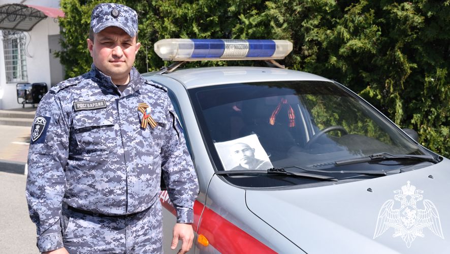 Белгородские росгвардейцы  приняли участие в обеспечении правопорядка во время проведения мероприятий, посвященных  78-й годовщине Победы в Великой Отечественной войне