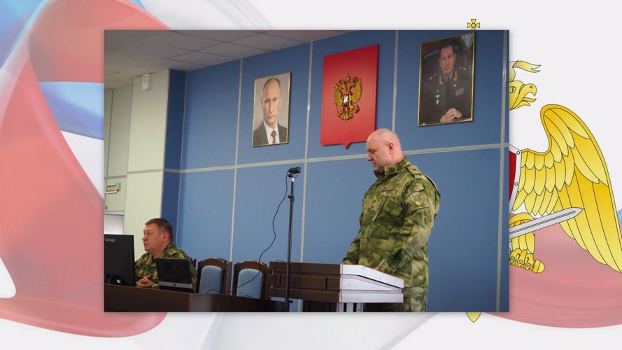 Герой России, первый заместитель командующего Центральным округом Росгвардии генерал-майор Вячеслав Пытков подвел итоги работы Управления Росгвардии по Белгородской области