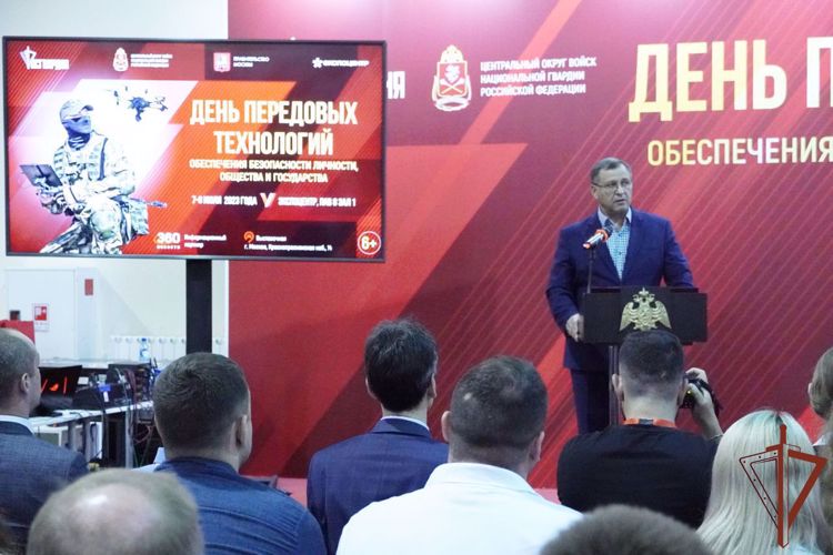 День передовых технологий Росгвардии состоялся в Москве