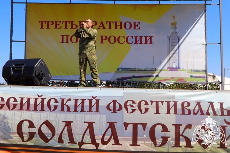 Белгородский росгвардеец стал лауреатом Всероссийского фестиваля солдатской песни «Поле Славы»