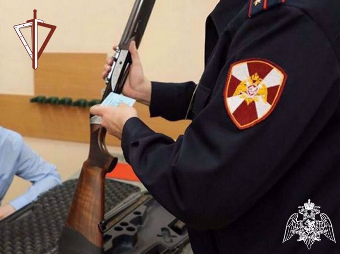  В связи с нарушением законодательства за неделю сотрудники Росгвардии изъяли у белгородцев около двадцати единиц оружия
