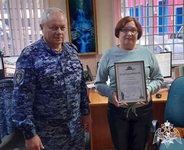 Отличившиеся в службе сотрудники вневедомственной охраны Росгвардии отмечены благодарственными письмами администрации города Белгорода