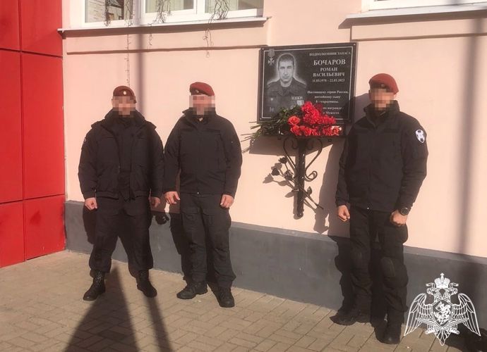 В Белгородской области открыли «Парту Героя» памяти ветерана Росгвардии