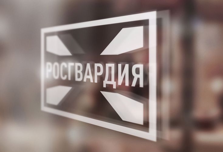 Белгородские росгвардейцы обеспечивают безопасность граждан во время рождественских праздников