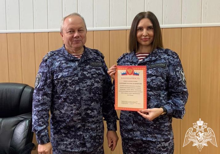 Белгородские росгвардейцы поддержали всероссийскую акцию ко Дню матери