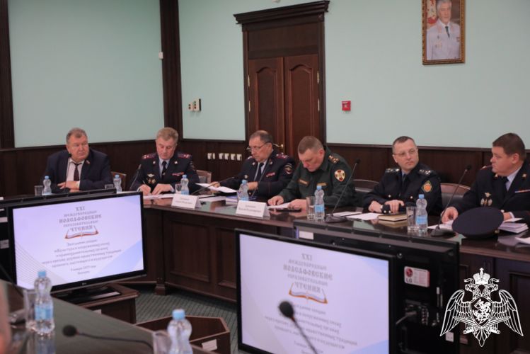 Офицер Росгвардии принял участие в XXI  Иоасафовских чтениях в Белгороде