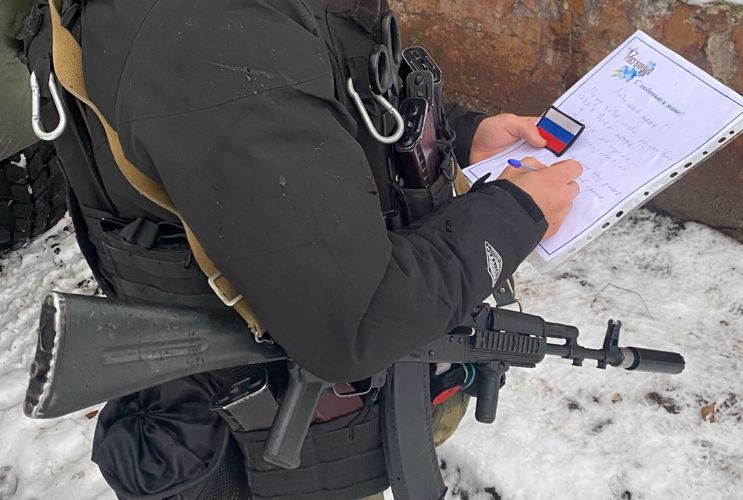 Военнослужащие Росгвардии, принимающие участие в специальной военной операции, присоединились к всероссийской акции «С любовью к маме»