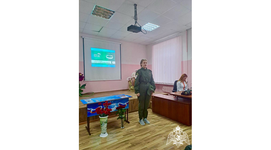 В Белгороде открыли парту Героя памяти ветерана Росгвардии