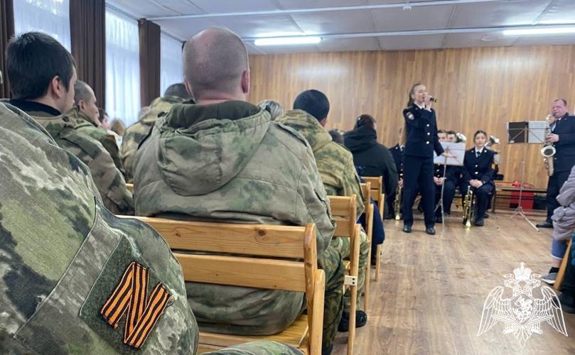 В Белгородской области для росгвардейцев, участвующих в прикрытии государственной границы, организовали праздничный концерт