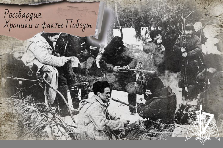 В декабре 1941 года воины НКВД организовали разгром вражеских группировок под Брянском