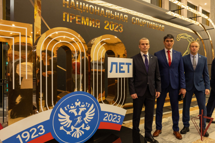 Представители Росгвардии приняли участие в торжественном мероприятии к 100-летию Министерства спорта Российской Федерации