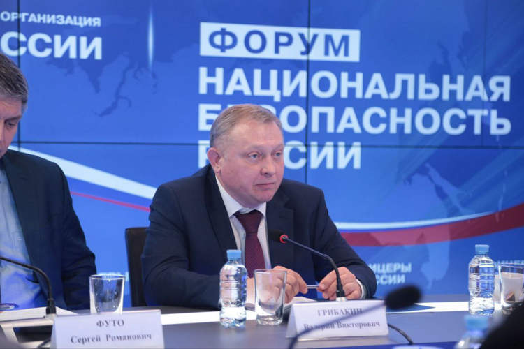 Официальный представитель Росгвардии принял участие в Форуме «Национальная безопасность России»