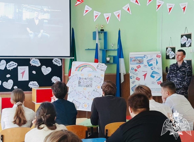 В Белгородской области сотрудники вневедомственной охраны поддержали ведомственную акцию «Неделя мужества»