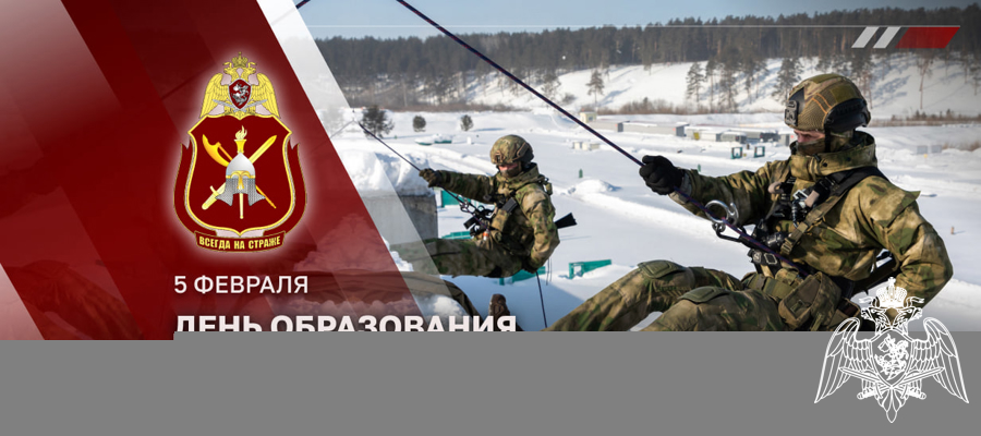 Генерал-полковник Владислав Ершов поздравил военнослужащих и сотрудников подразделений боевой подготовки с профессиональным праздником
