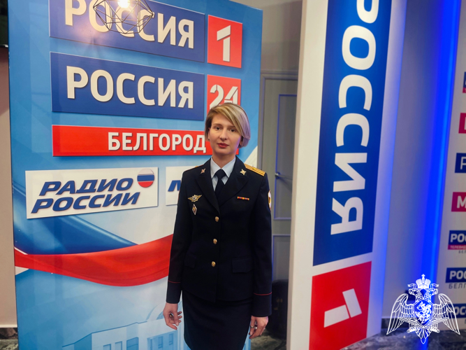 В рамках празднования Международного женского дня в эфире радио «России - Белгород» вышла программа посвящённая женщинам в погонах