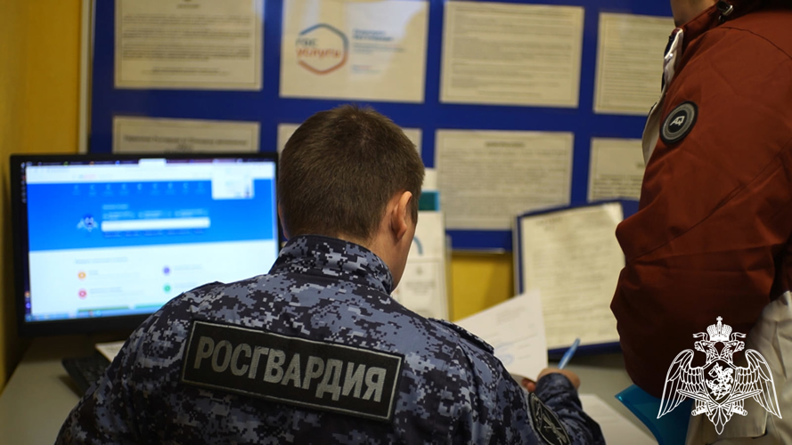 Росгвардейцы напоминают жителям белгородчины о преимуществе использования государственных услуг в электронном виде