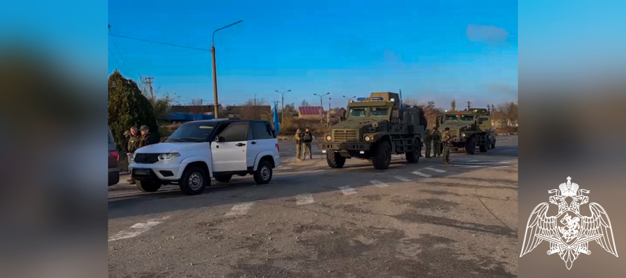 Военнослужащие Росгвардии обеспечили безопасность очередной ротации миссии МАГАТЭ в Запорожской области 