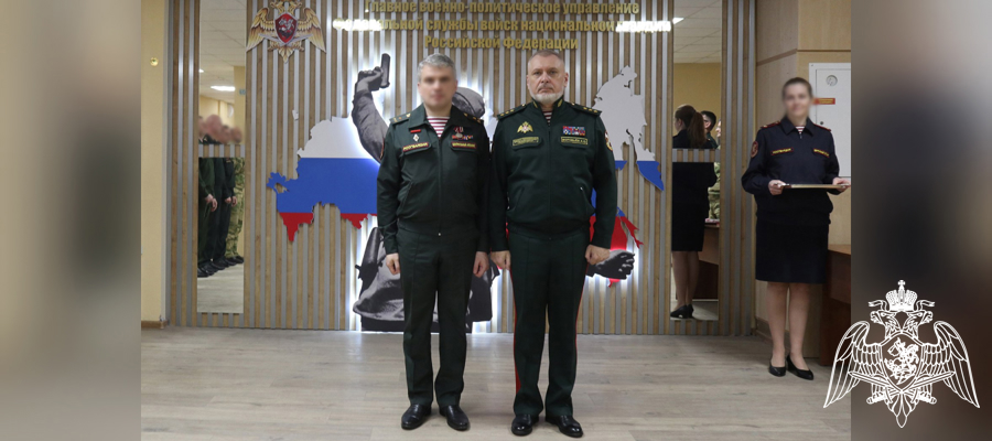 Генерал-полковник Алексей Воробьёв вручил награды офицерам Росгвардии