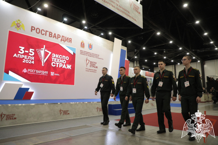 Выставка Росгвардии «ЭКСПОТЕХНОСТРАЖ. День передовых технологий» начала работу в Санкт-Петербурге