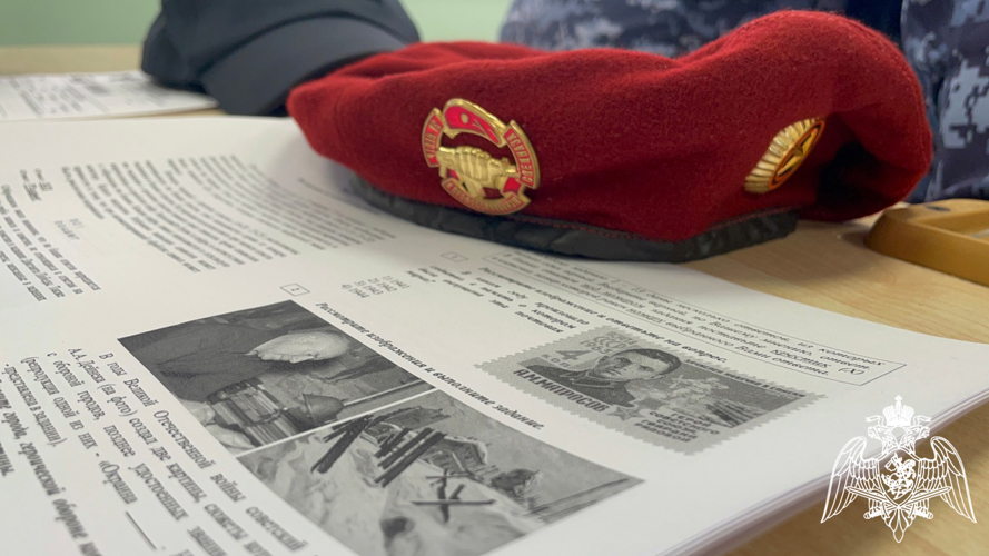 «Диктант Победы» написали росгвардейцы в Белгородской области