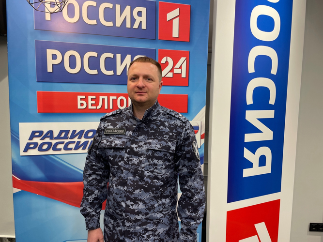 Офицер Росгвардии напомнил белгородским радиослушателям правила хранения оружия в период летних отпусков