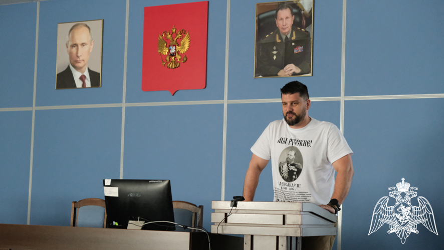 В региональном управлении Росгвардии состоялся круглый стол с докторами философских и социологических наук