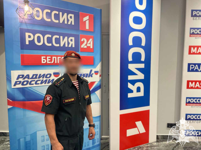 Офицер Росгвардии стал героем радиоэфира ГТРК «Белгород», посвященного Дню ветеранов боевых действий
