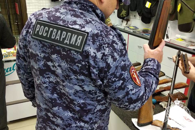 Белгородские Росгвардейцы изъяли у жителей региона 14 единиц оружия в связи с нарушением законодательства